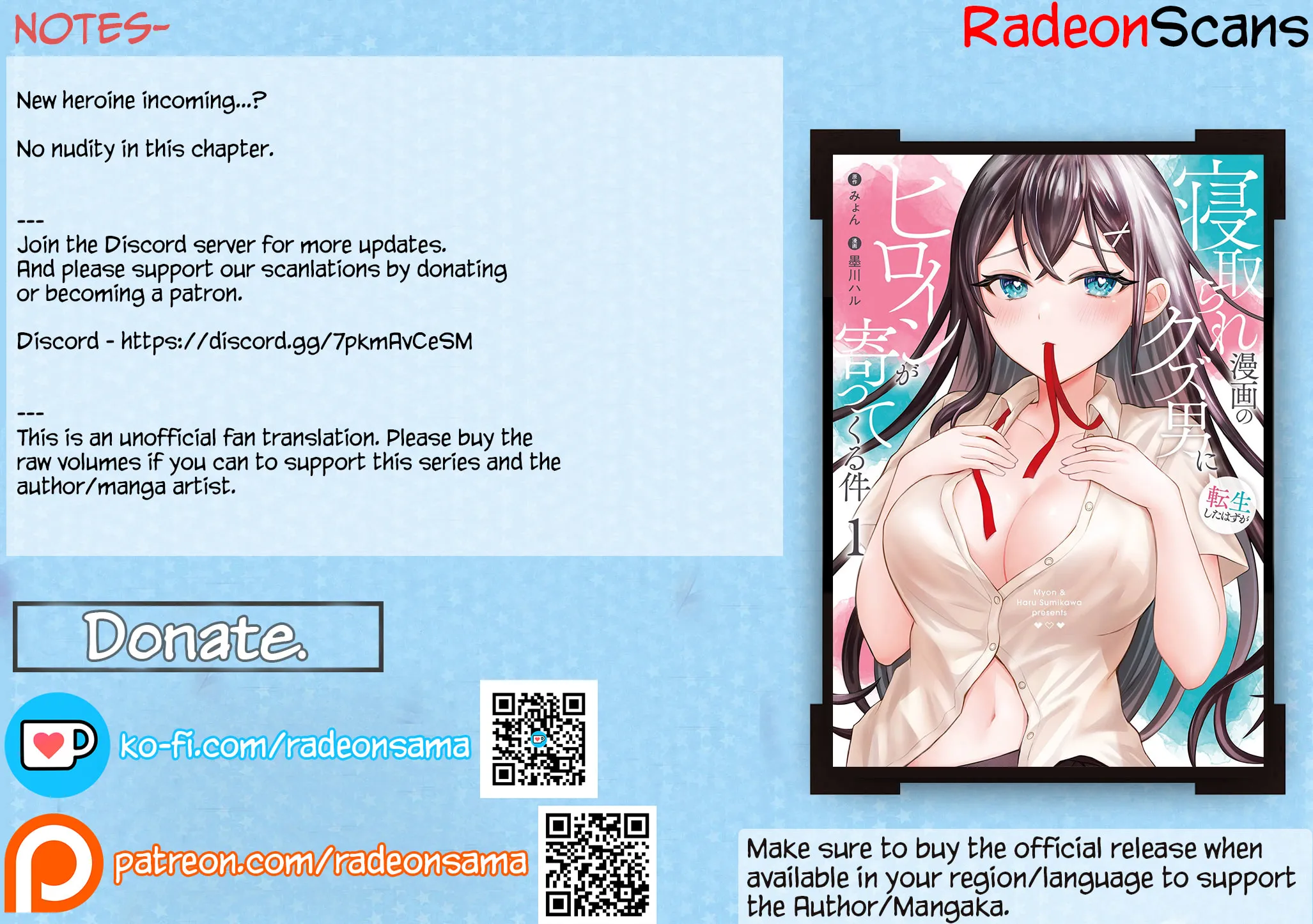 Netorare Manga no Kuzu Otoko ni Tensei Shita Hazu ga Heroine ga Yotte Kuru Ken Chapter 9 page 71 - 