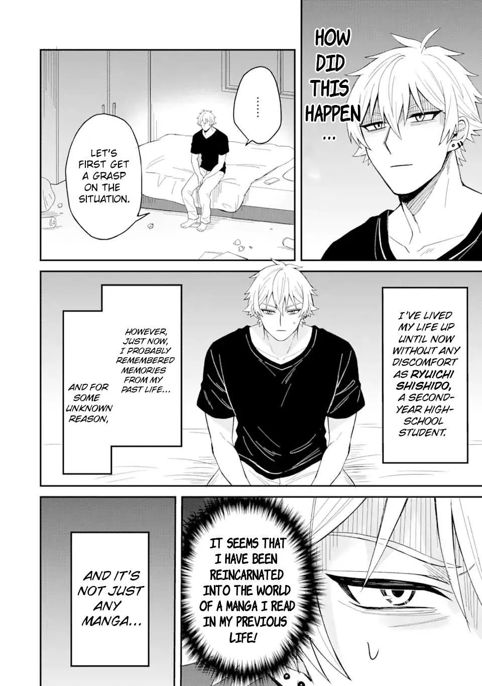 Netorare Manga no Kuzu Otoko ni Tensei Shita Hazu ga Heroine ga Yottekuru Ken Chapter 1 page 11 - 