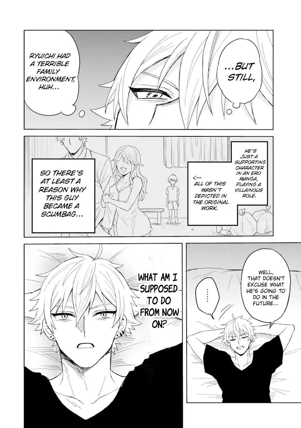 Netorare Manga no Kuzu Otoko ni Tensei Shita Hazu ga Heroine ga Yottekuru Ken Chapter 1 page 15 - 