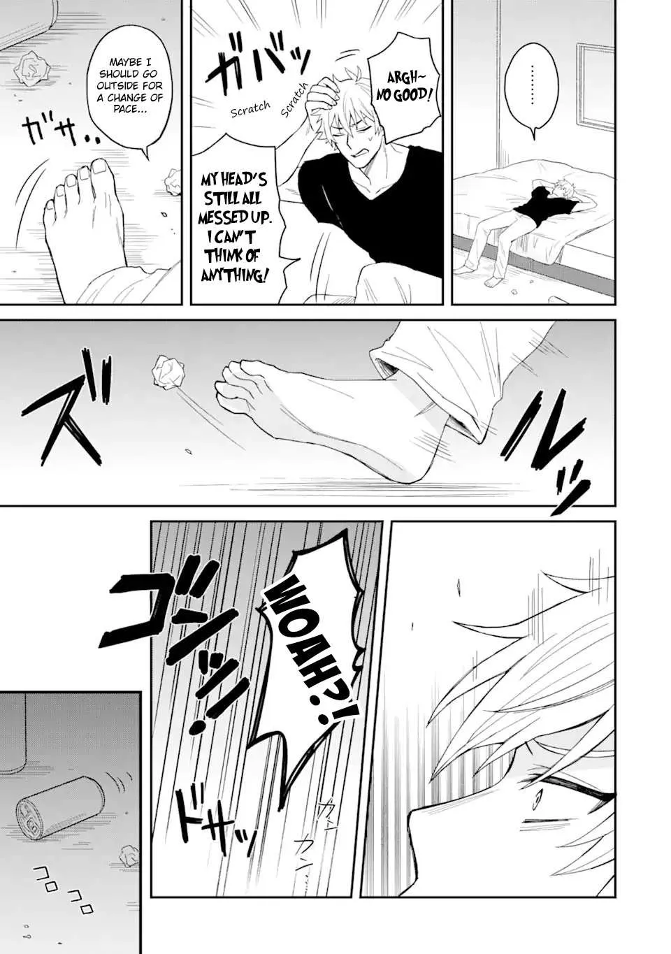 Netorare Manga no Kuzu Otoko ni Tensei Shita Hazu ga Heroine ga Yottekuru Ken Chapter 1 page 16 - 