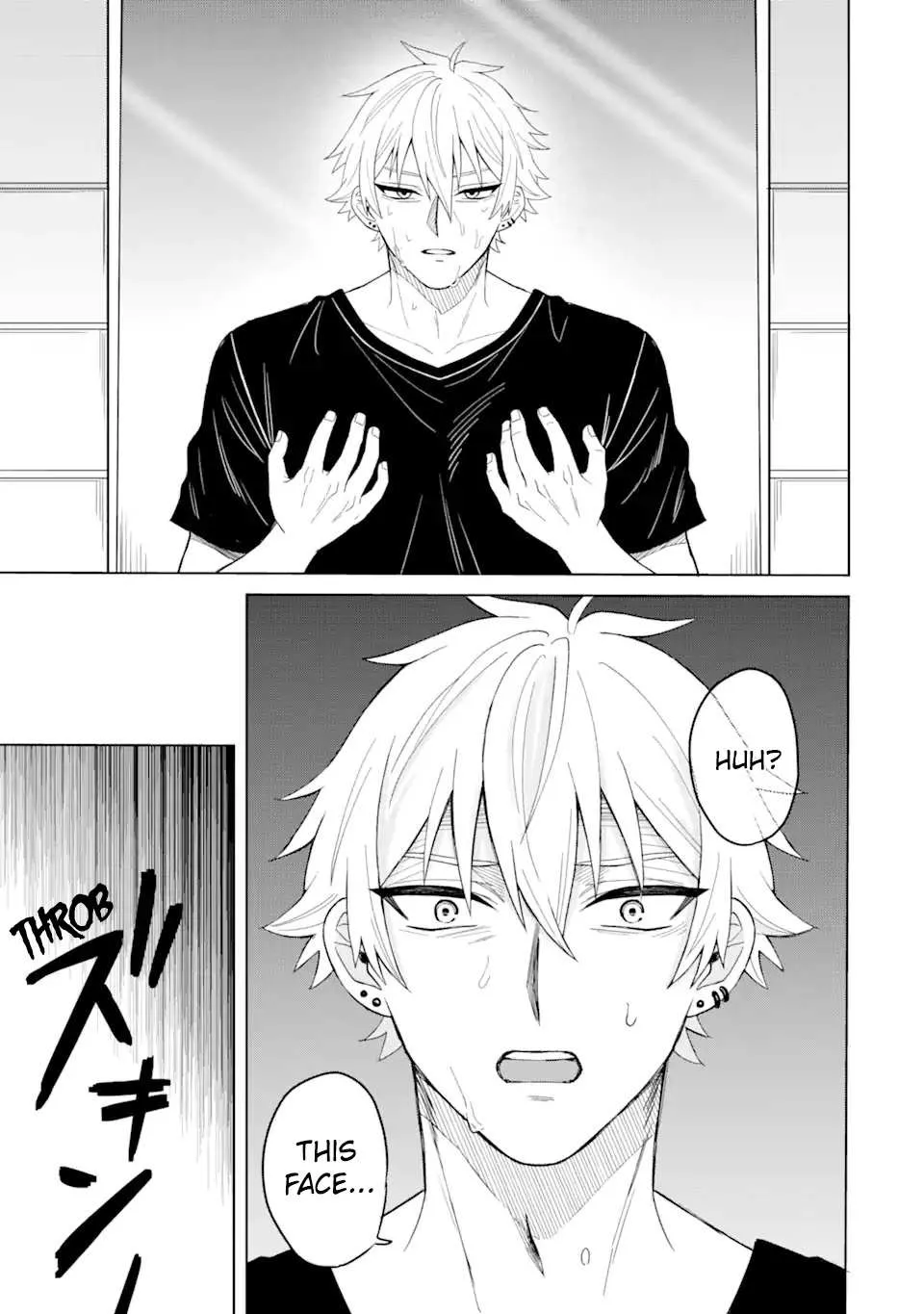 Netorare Manga no Kuzu Otoko ni Tensei Shita Hazu ga Heroine ga Yottekuru Ken Chapter 1 page 7 - 