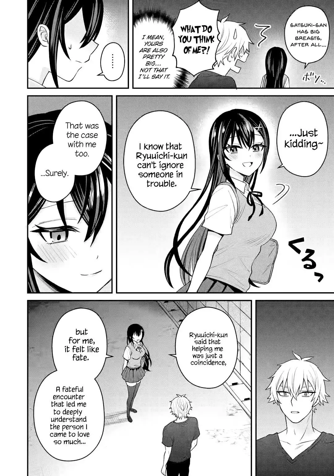 Netorare Manga no Kuzu Otoko ni Tensei Shita Hazu ga Heroine ga Yottekuru Ken Chapter 10 page 20 - 