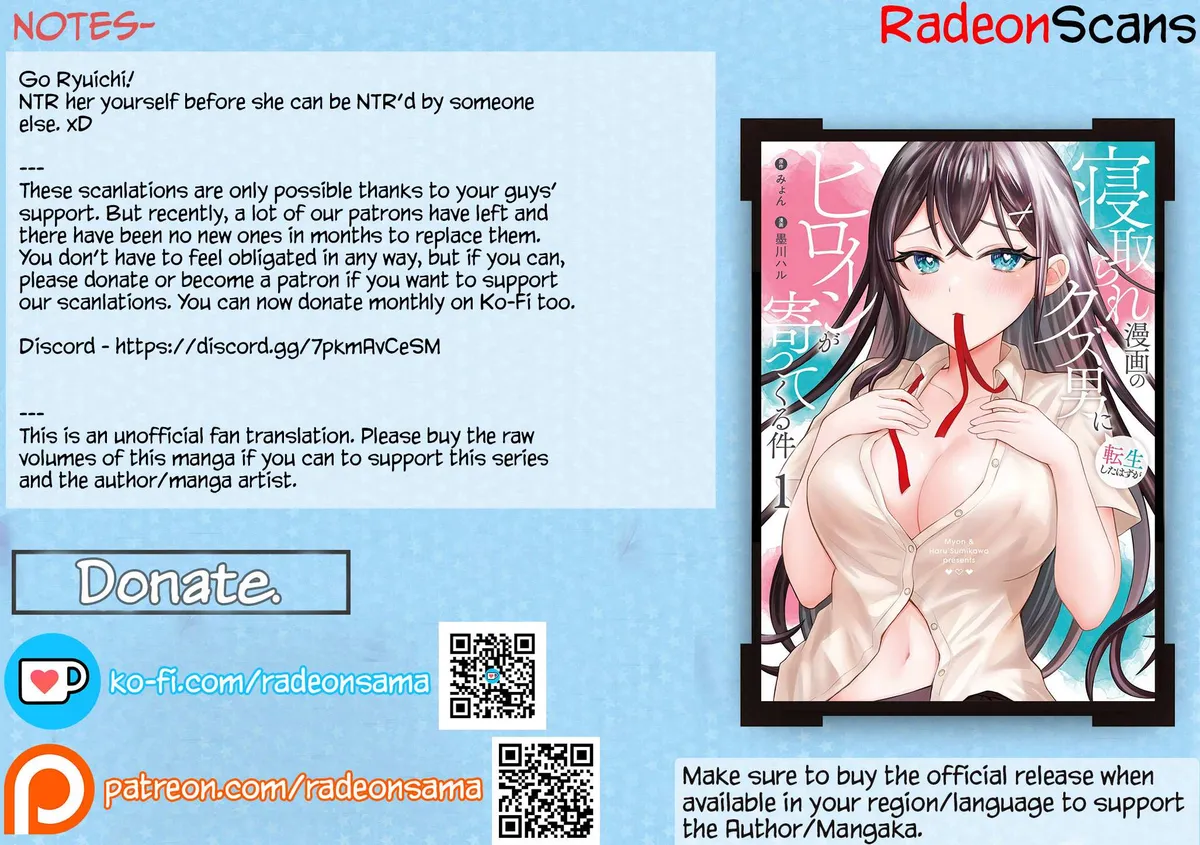 Netorare Manga no Kuzu Otoko ni Tensei Shita Hazu ga Heroine ga Yottekuru Ken Chapter 10 page 34 - 