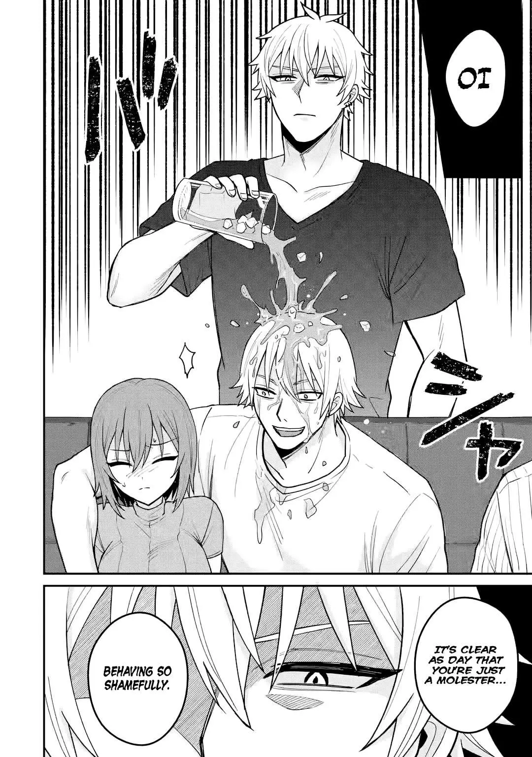 Netorare Manga no Kuzu Otoko ni Tensei Shita Hazu ga Heroine ga Yottekuru Ken Chapter 10 page 10 - 