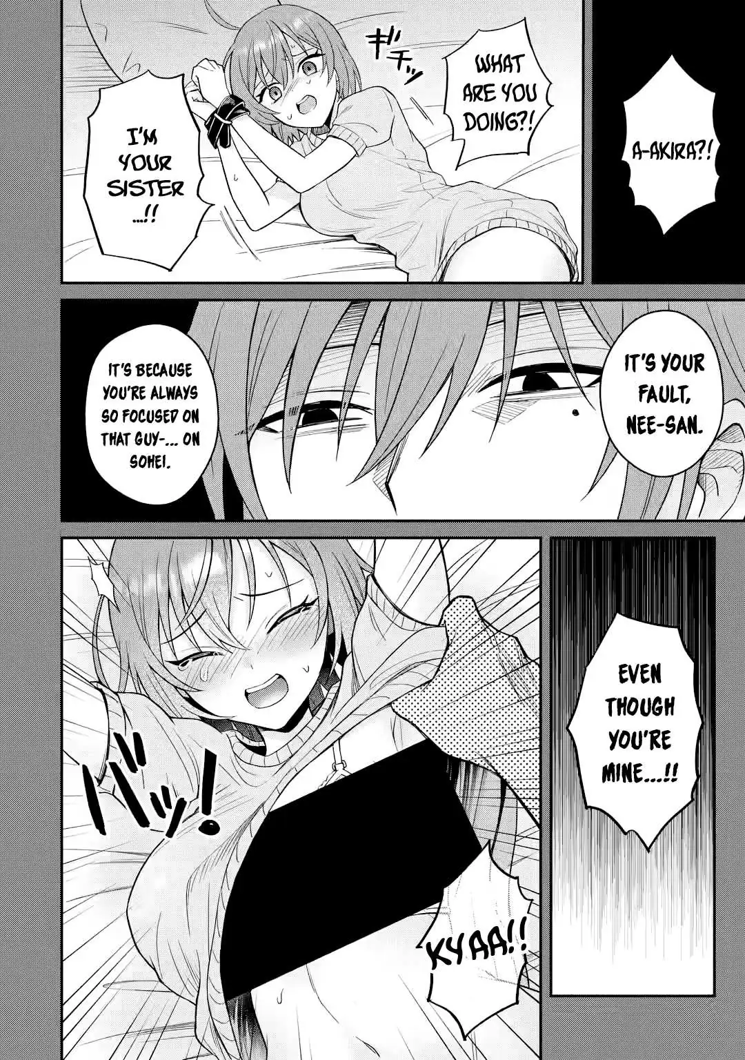 Netorare Manga no Kuzu Otoko ni Tensei Shita Hazu ga Heroine ga Yottekuru Ken Chapter 11 page 2 - 