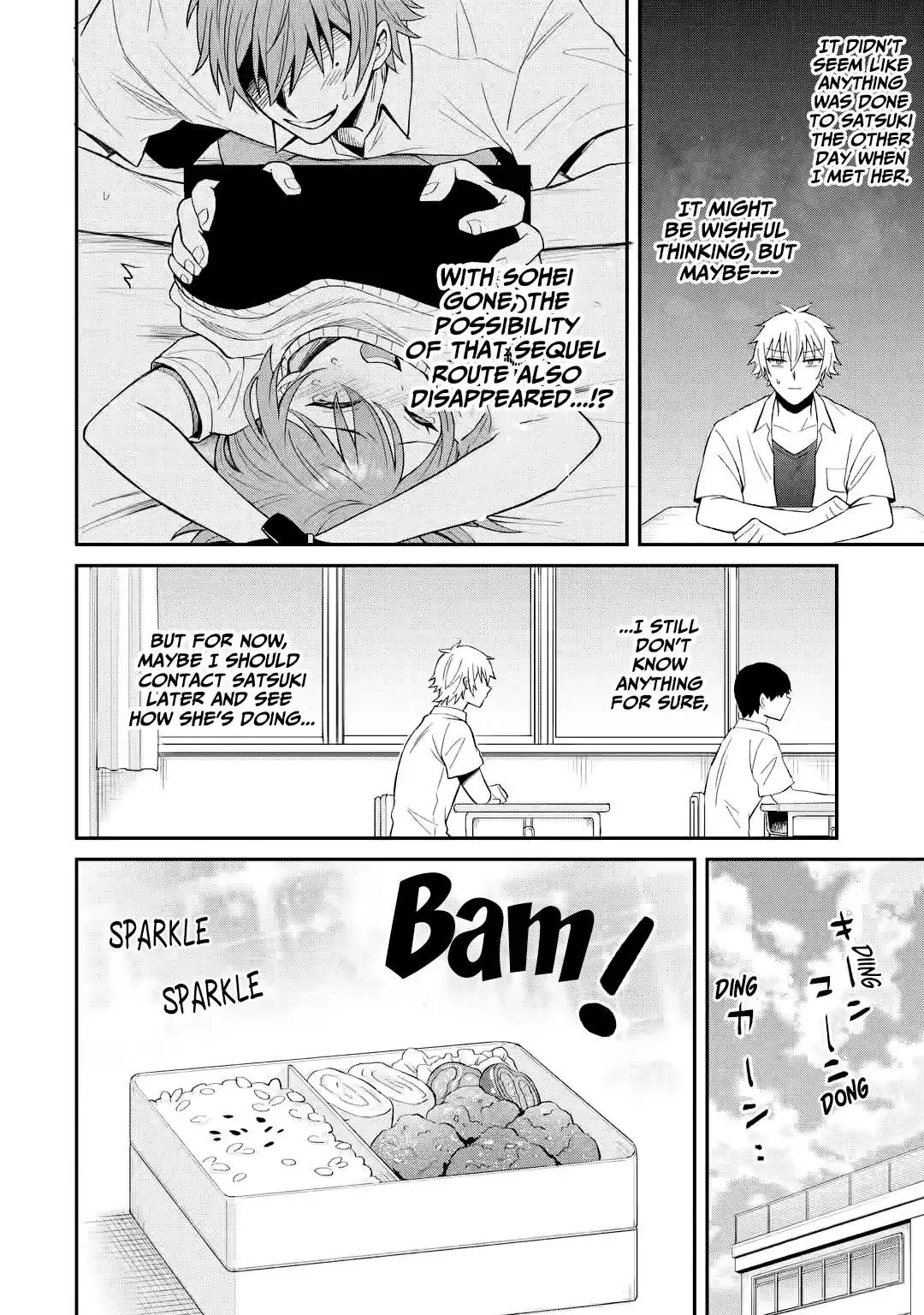 Netorare Manga no Kuzu Otoko ni Tensei Shita Hazu ga Heroine ga Yottekuru Ken Chapter 11 page 14 - 