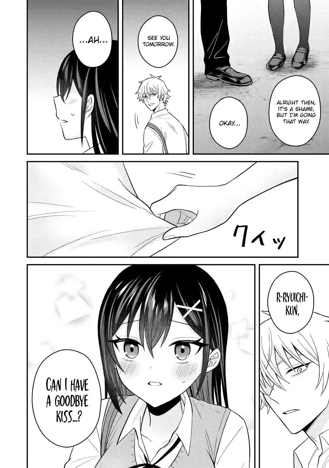 Netorare Manga no Kuzu Otoko ni Tensei Shita Hazu ga Heroine ga Yottekuru Ken Chapter 11 page 26 - 
