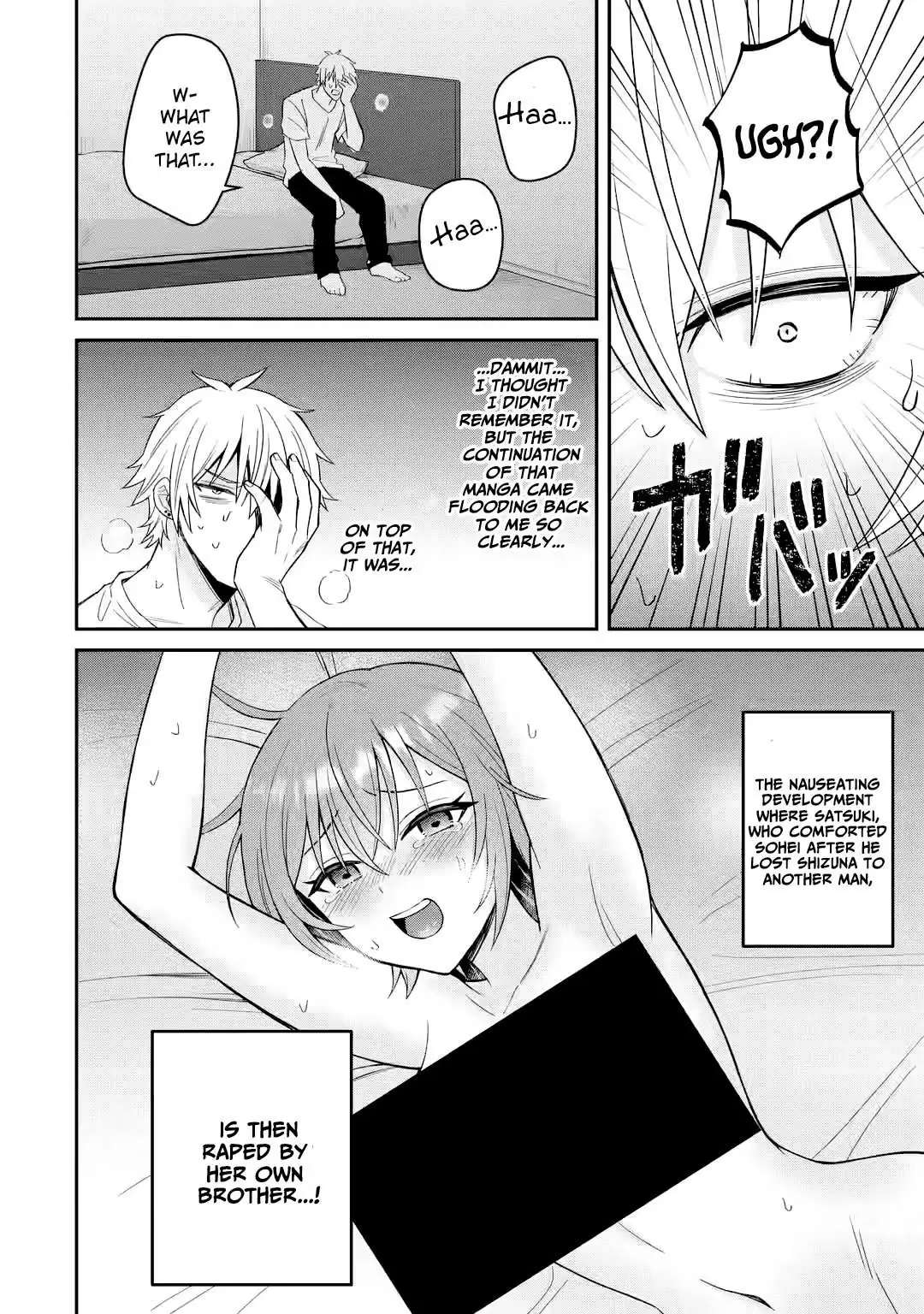 Netorare Manga no Kuzu Otoko ni Tensei Shita Hazu ga Heroine ga Yottekuru Ken Chapter 11 page 6 - 
