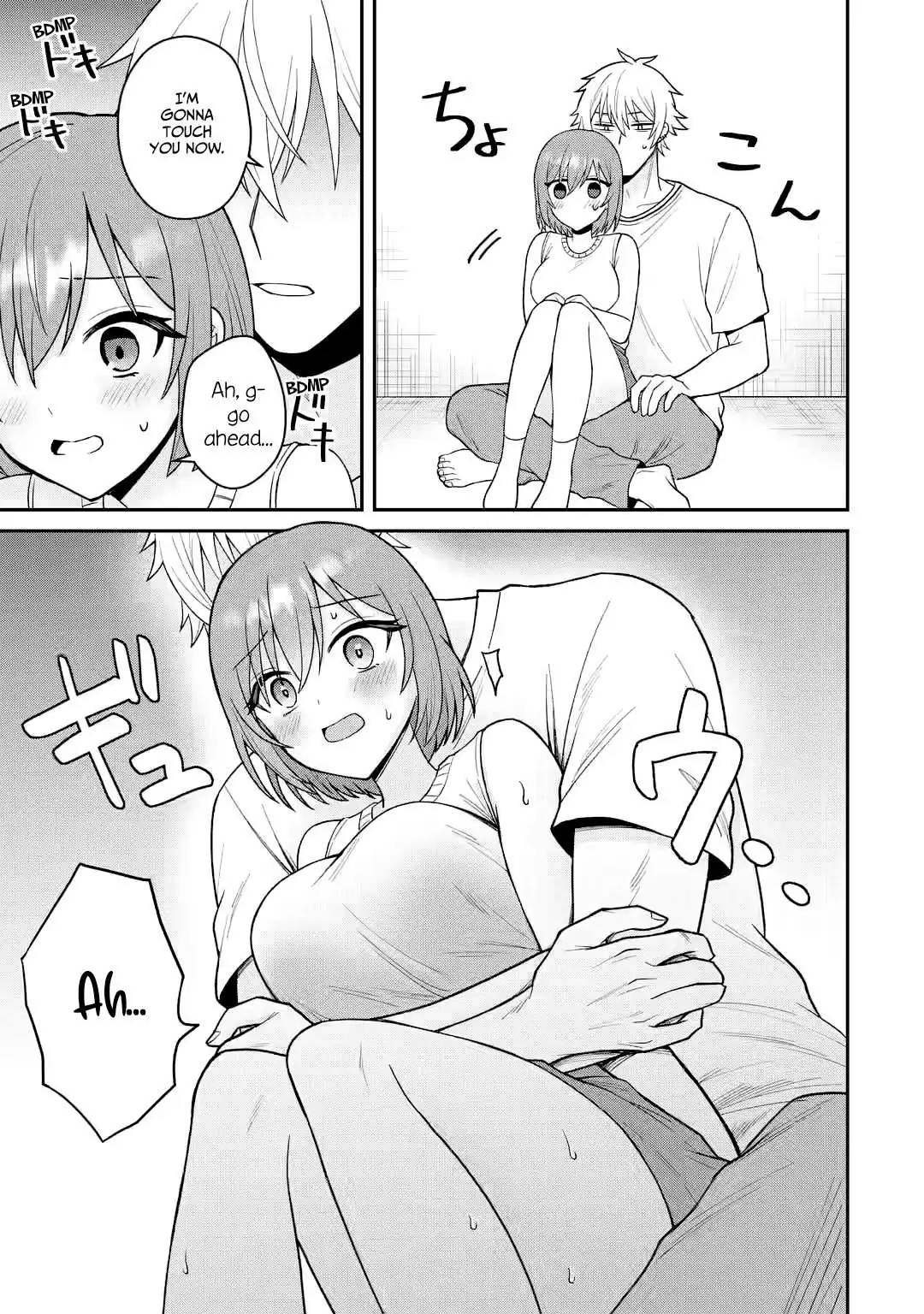 Netorare Manga no Kuzu Otoko ni Tensei Shita Hazu ga Heroine ga Yottekuru Ken Chapter 12 page 13 - 