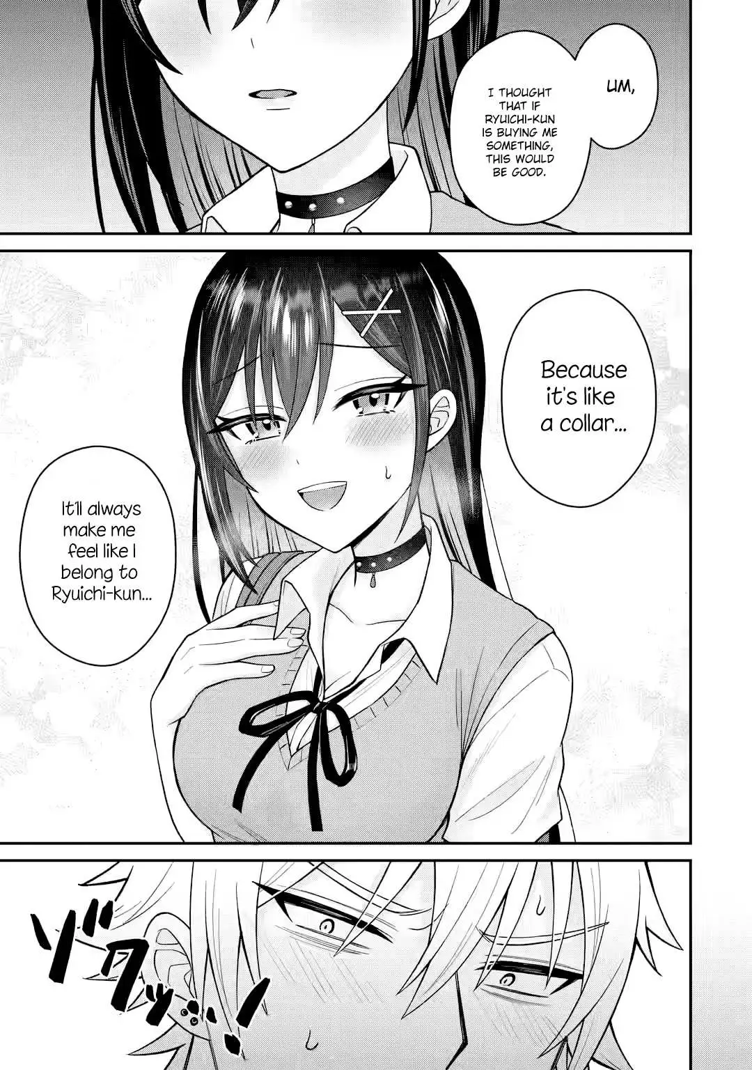 Netorare Manga no Kuzu Otoko ni Tensei Shita Hazu ga Heroine ga Yottekuru Ken Chapter 12 page 29 - 