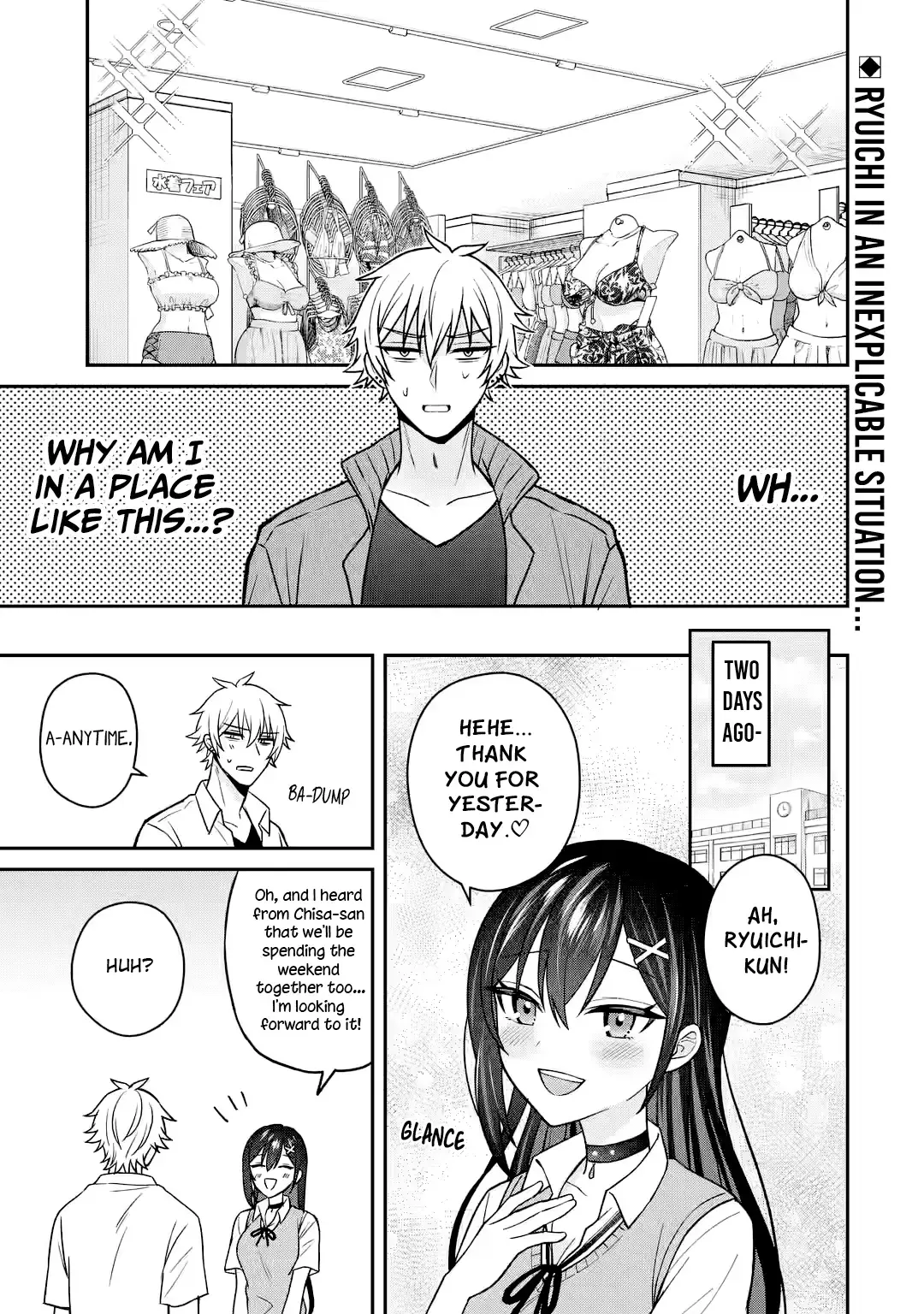 Netorare Manga no Kuzu Otoko ni Tensei Shita Hazu ga Heroine ga Yottekuru Ken Chapter 13 page 1 - 