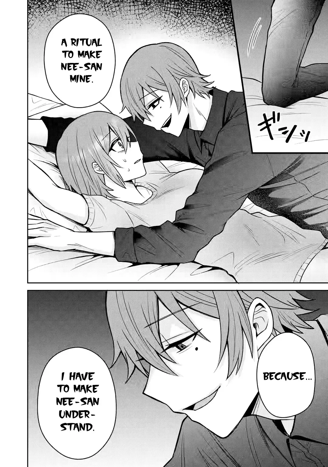Netorare Manga no Kuzu Otoko ni Tensei Shita Hazu ga Heroine ga Yottekuru Ken Chapter 13 page 26 - 