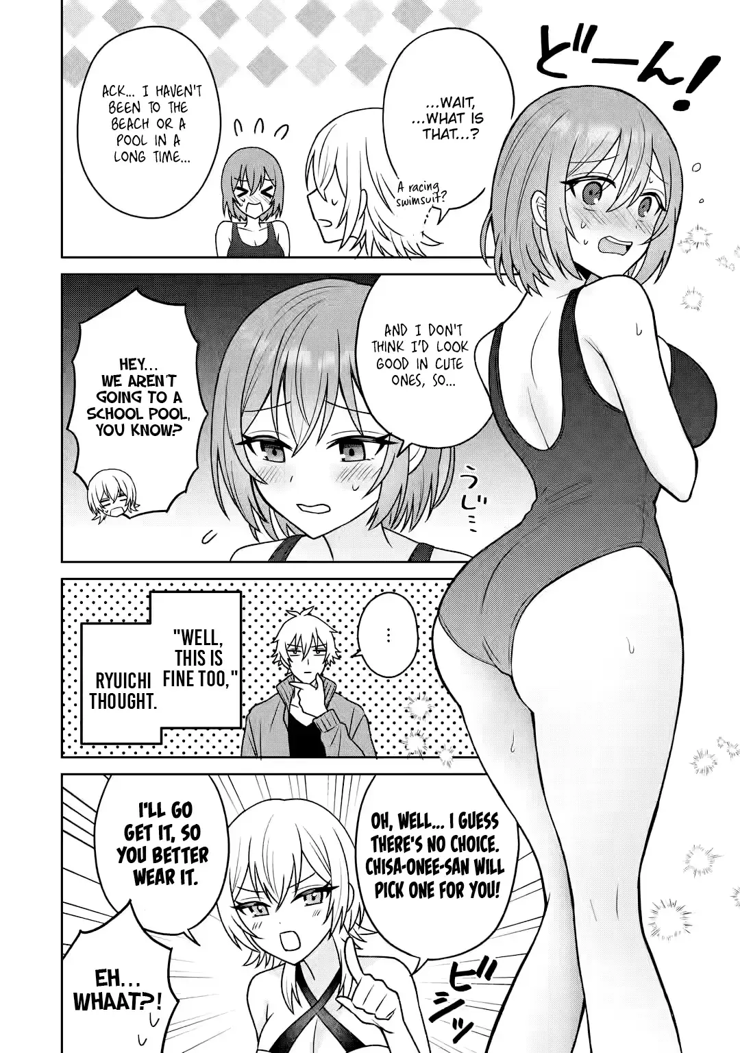 Netorare Manga no Kuzu Otoko ni Tensei Shita Hazu ga Heroine ga Yottekuru Ken Chapter 13 page 8 - 