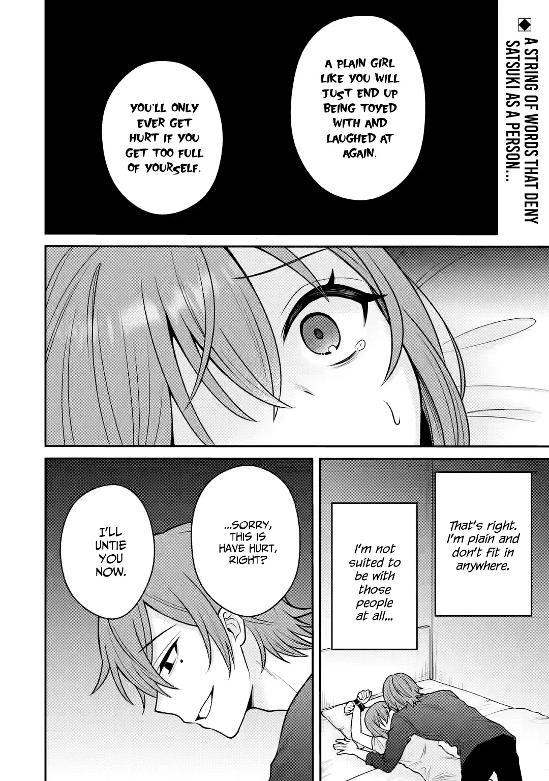 Netorare Manga no Kuzu Otoko ni Tensei Shita Hazu ga Heroine ga Yottekuru Ken Chapter 14 page 2 - 
