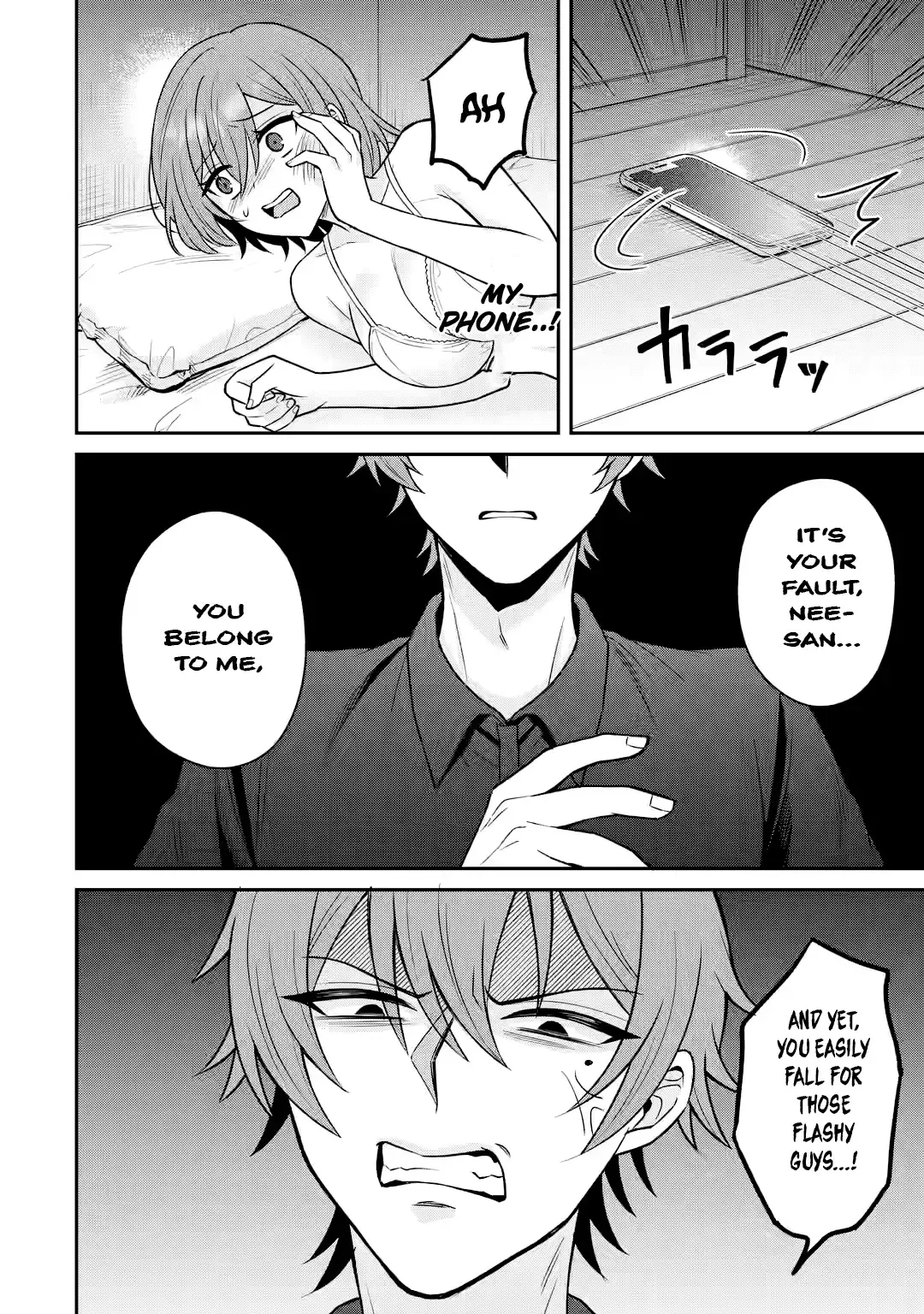 Netorare Manga no Kuzu Otoko ni Tensei Shita Hazu ga Heroine ga Yottekuru Ken Chapter 14 page 12 - 
