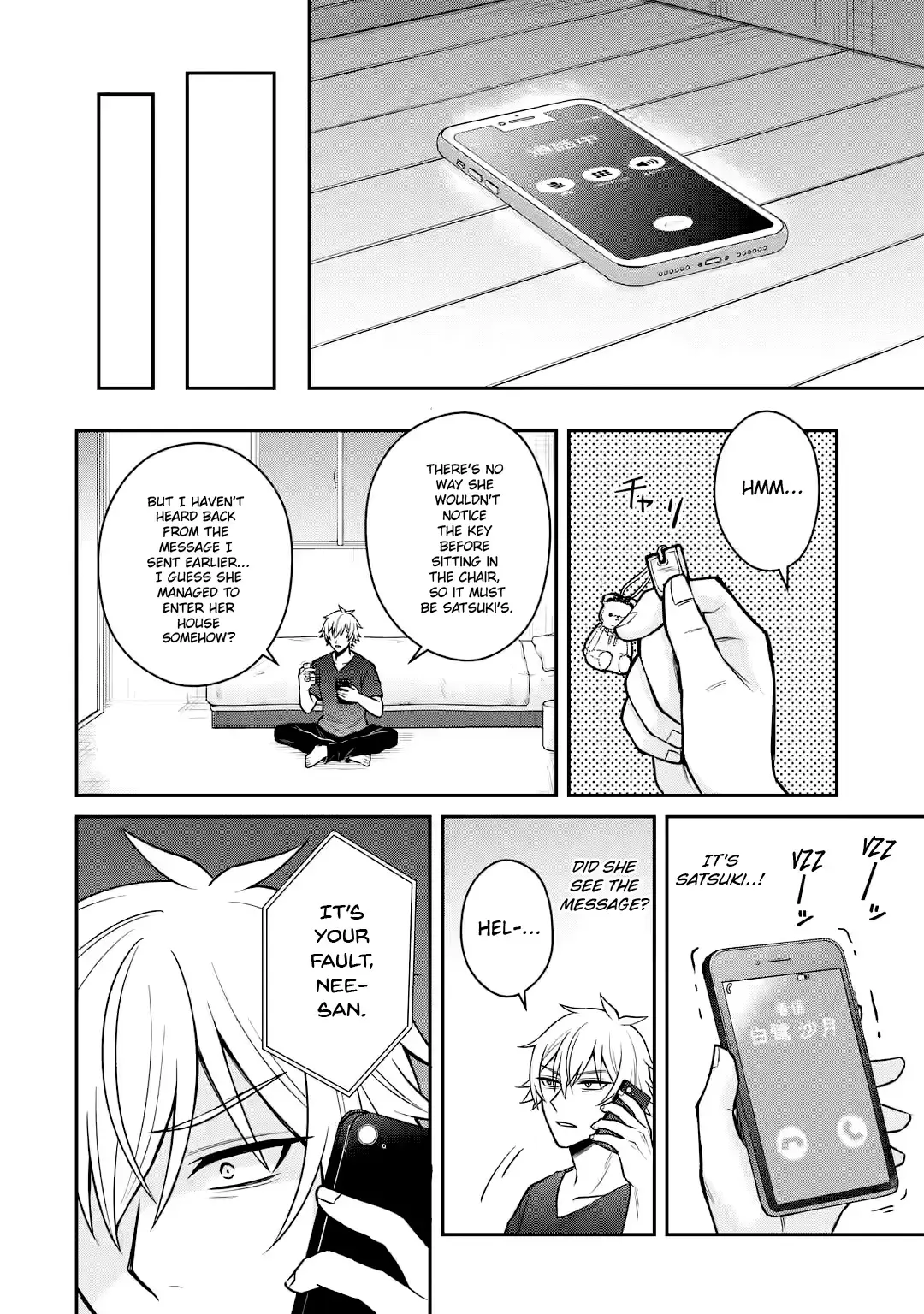 Netorare Manga no Kuzu Otoko ni Tensei Shita Hazu ga Heroine ga Yottekuru Ken Chapter 14 page 14 - 