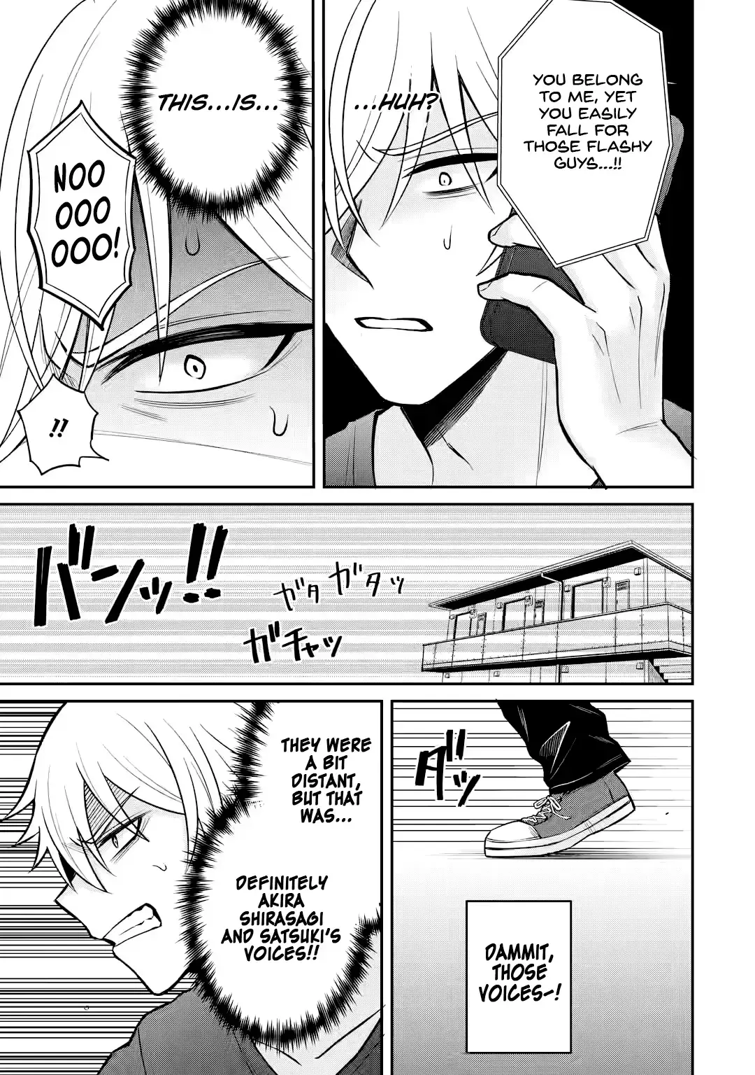 Netorare Manga no Kuzu Otoko ni Tensei Shita Hazu ga Heroine ga Yottekuru Ken Chapter 14 page 15 - 