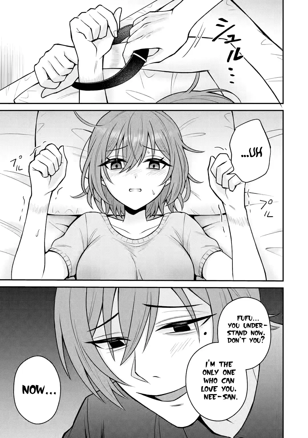 Netorare Manga no Kuzu Otoko ni Tensei Shita Hazu ga Heroine ga Yottekuru Ken Chapter 14 page 3 - 