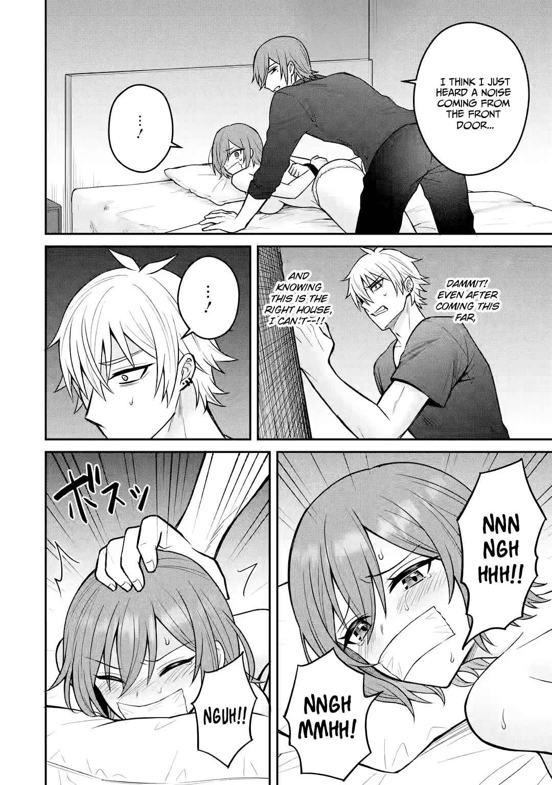 Netorare Manga no Kuzu Otoko ni Tensei Shita Hazu ga Heroine ga Yottekuru Ken Chapter 14 page 24 - 