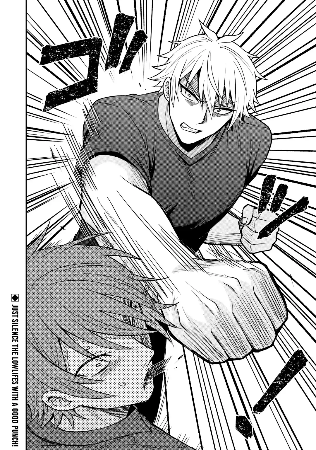 Netorare Manga no Kuzu Otoko ni Tensei Shita Hazu ga Heroine ga Yottekuru Ken Chapter 14 page 32 - 