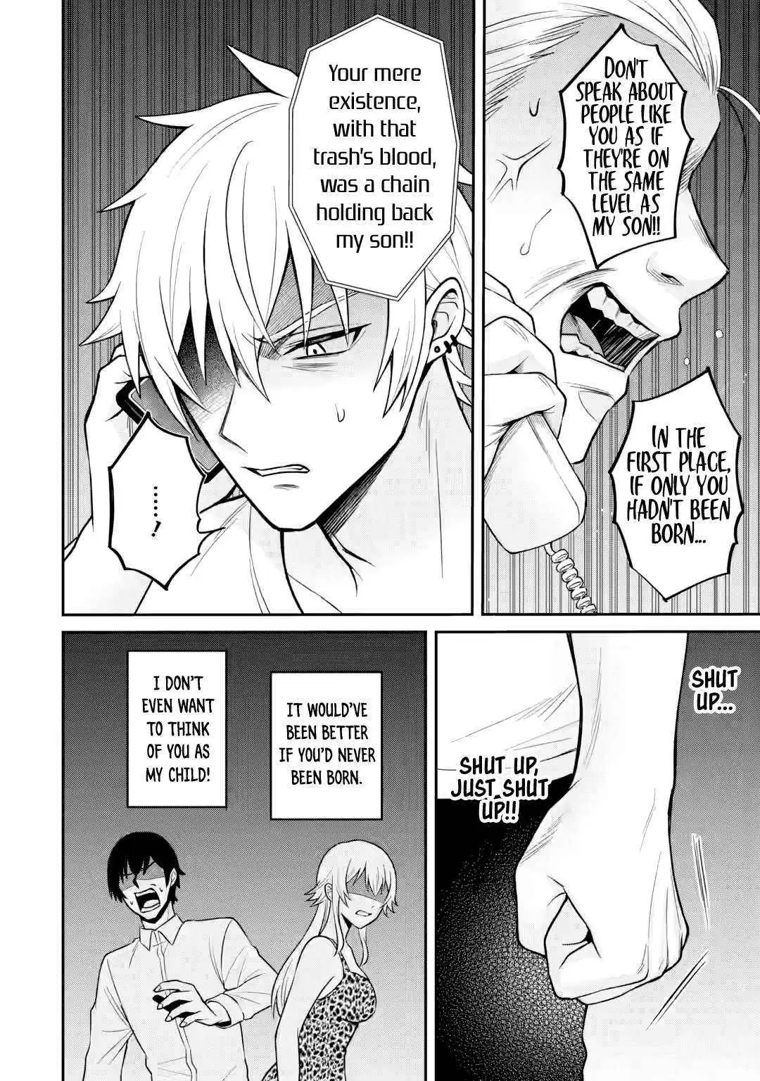 Netorare Manga no Kuzu Otoko ni Tensei Shita Hazu ga Heroine ga Yottekuru Ken Chapter 16 page 5 - 