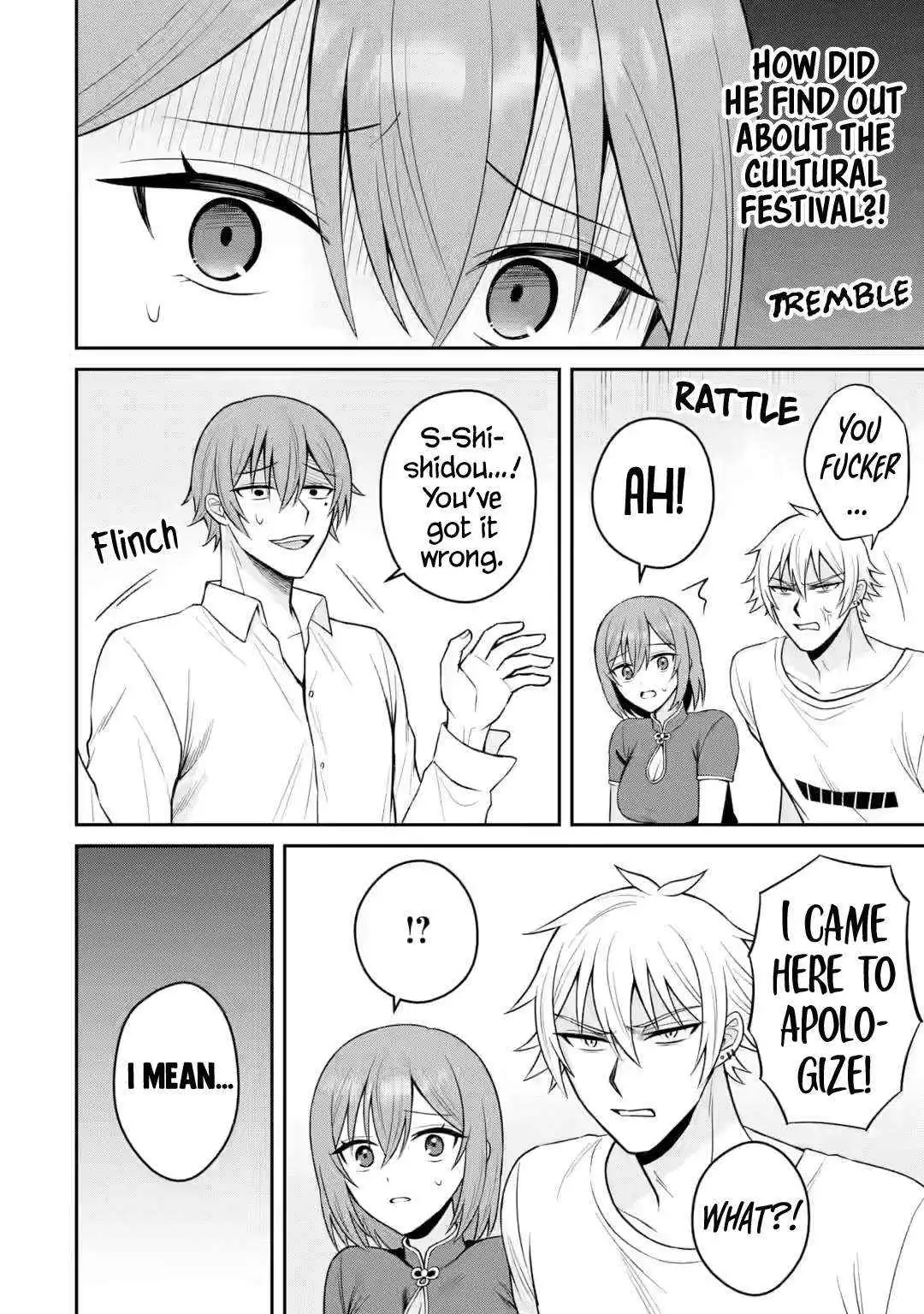 Netorare Manga no Kuzu Otoko ni Tensei Shita Hazu ga Heroine ga Yottekuru Ken Chapter 17 page 13 - 