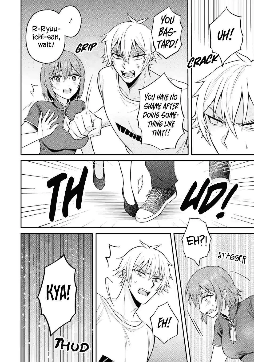 Netorare Manga no Kuzu Otoko ni Tensei Shita Hazu ga Heroine ga Yottekuru Ken Chapter 17 page 15 - 