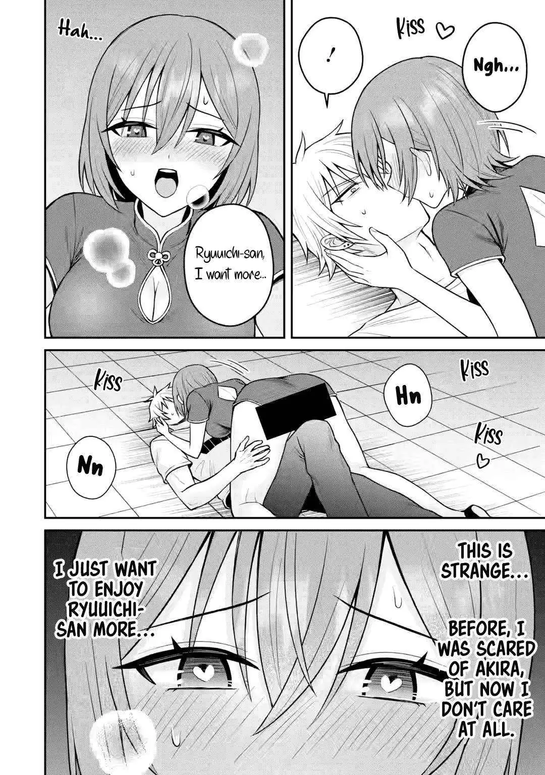 Netorare Manga no Kuzu Otoko ni Tensei Shita Hazu ga Heroine ga Yottekuru Ken Chapter 17 page 23 - 
