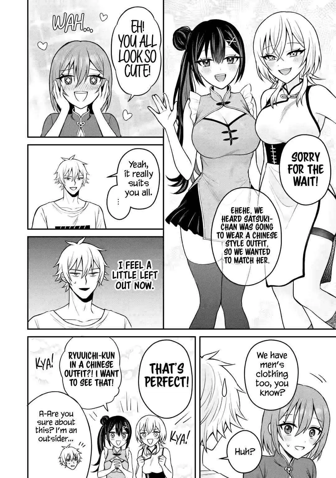 Netorare Manga no Kuzu Otoko ni Tensei Shita Hazu ga Heroine ga Yottekuru Ken Chapter 17 page 27 - 
