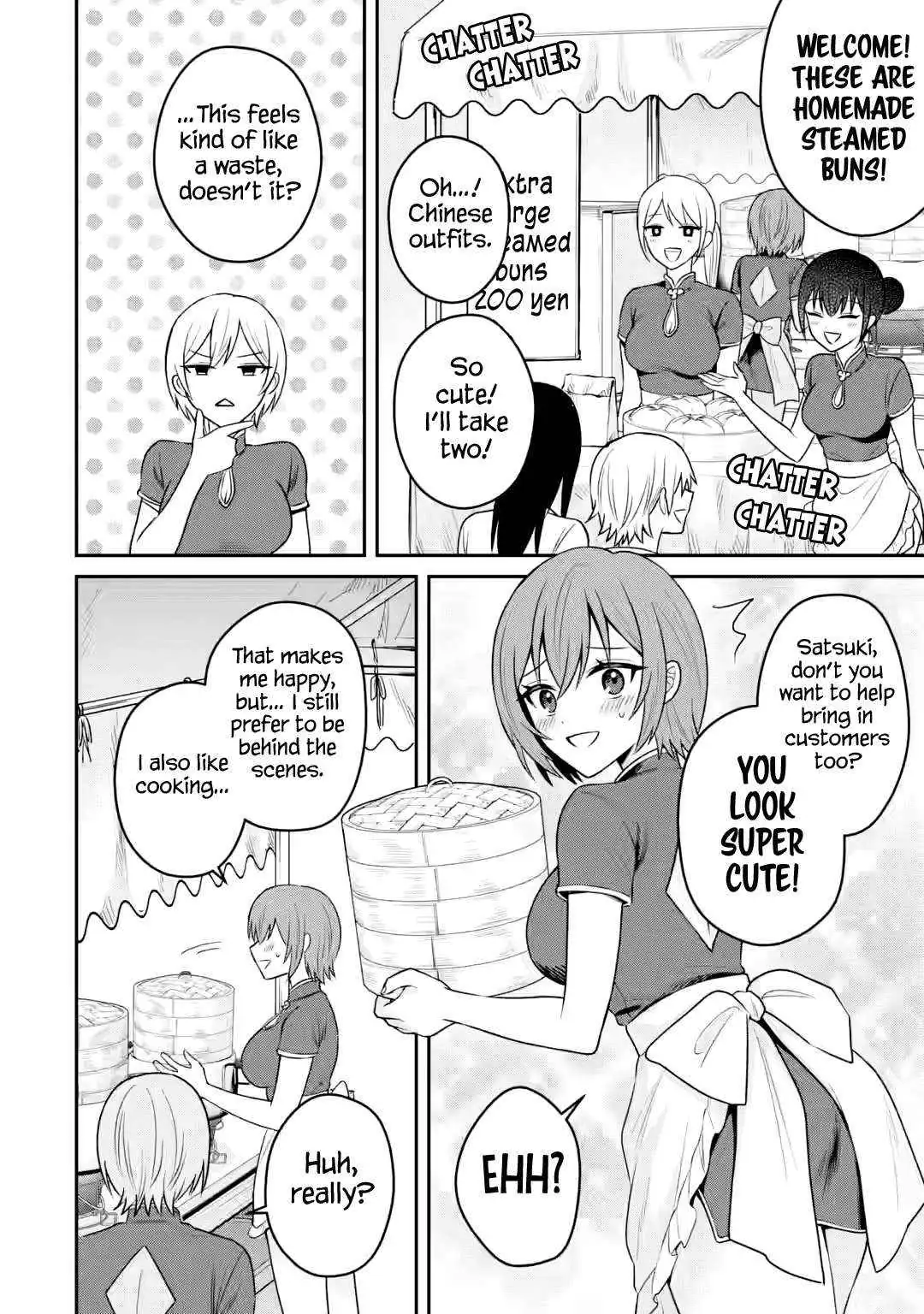 Netorare Manga no Kuzu Otoko ni Tensei Shita Hazu ga Heroine ga Yottekuru Ken Chapter 17 page 5 - 