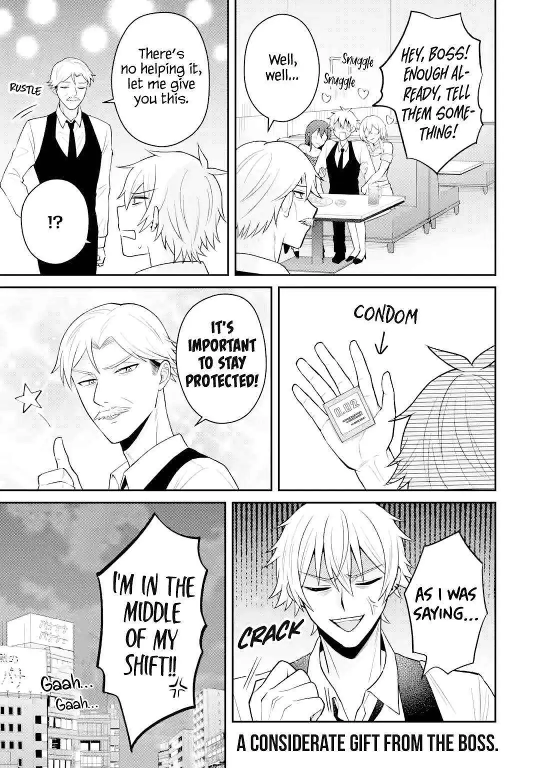 Netorare Manga no Kuzu Otoko ni Tensei Shita Hazu ga Heroine ga Yottekuru Ken Chapter 18 page 31 - 