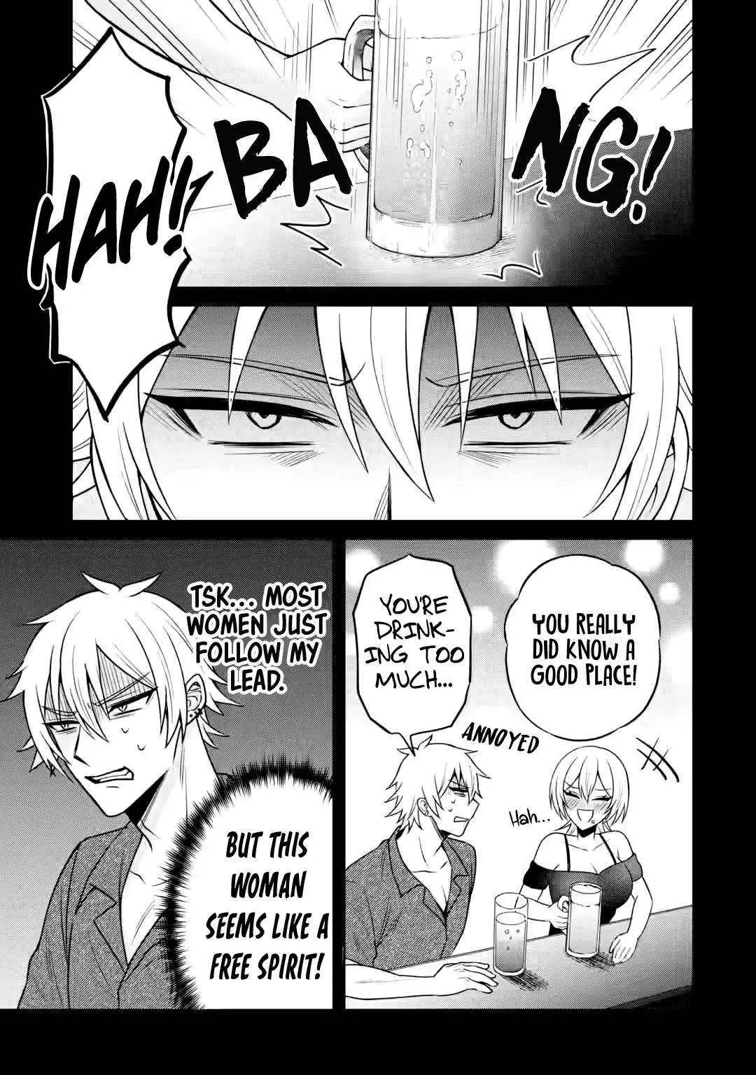 Netorare Manga no Kuzu Otoko ni Tensei Shita Hazu ga Heroine ga Yottekuru Ken Chapter 18 page 7 - 