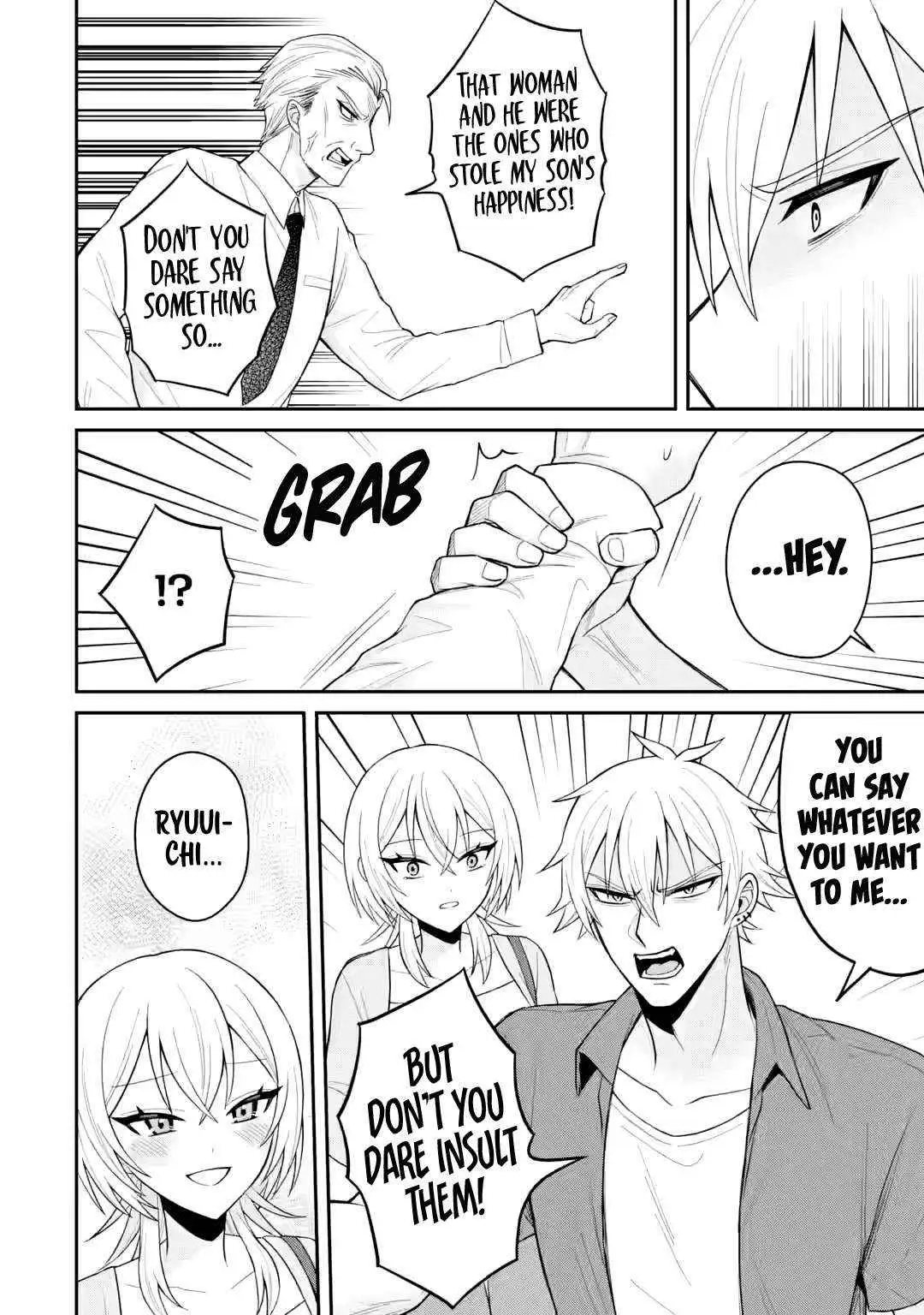 Netorare Manga no Kuzu Otoko ni Tensei Shita Hazu ga Heroine ga Yottekuru Ken Chapter 19 page 22 - 