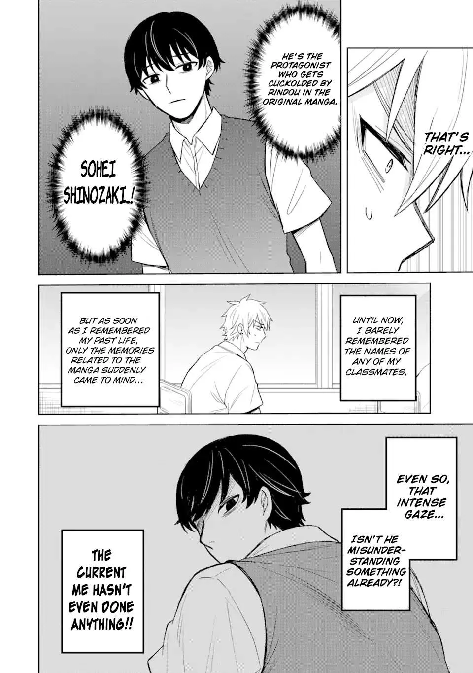 Netorare Manga no Kuzu Otoko ni Tensei Shita Hazu ga Heroine ga Yottekuru Ken Chapter 2 page 11 - 