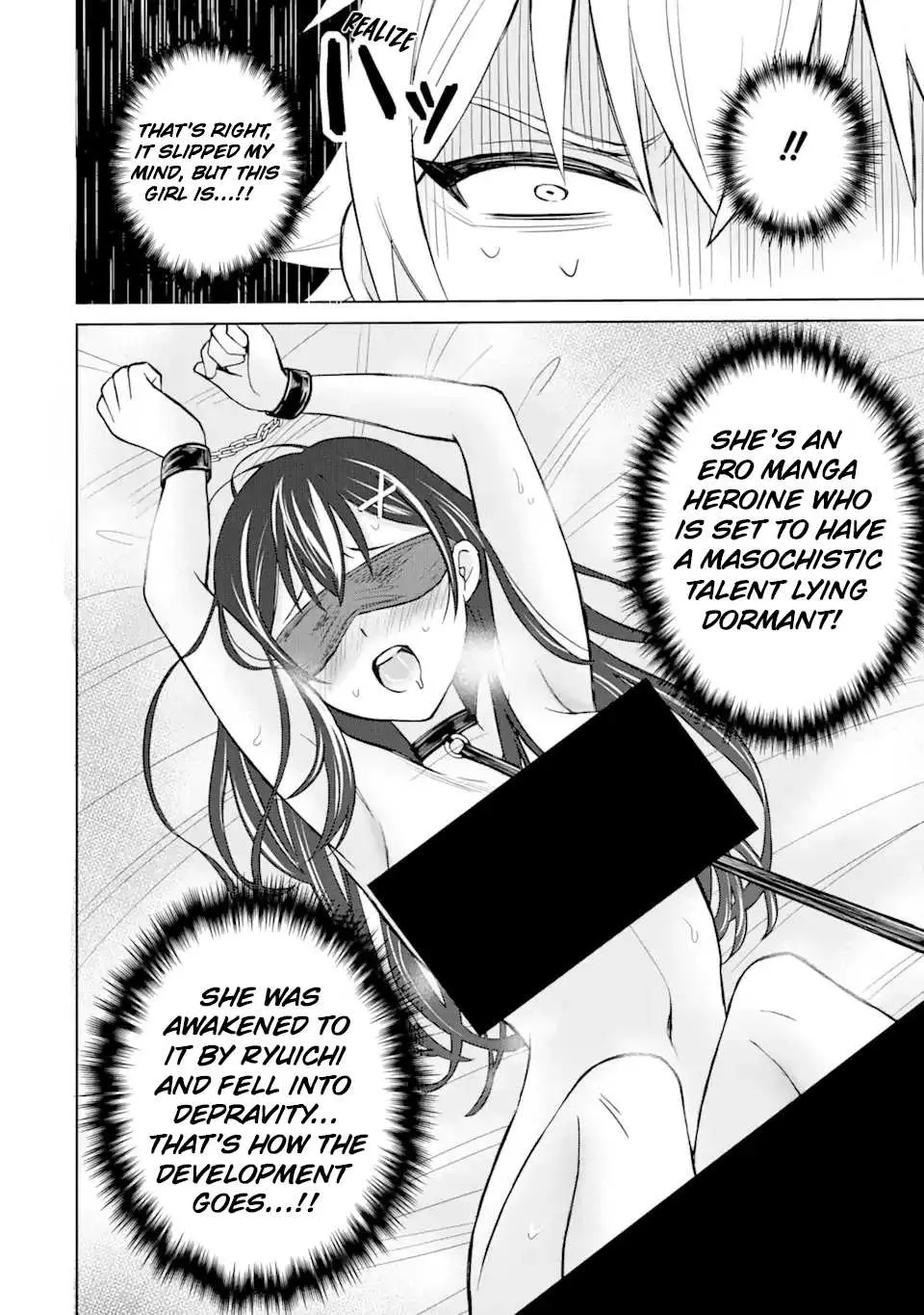 Netorare Manga no Kuzu Otoko ni Tensei Shita Hazu ga Heroine ga Yottekuru Ken Chapter 2 page 27 - 