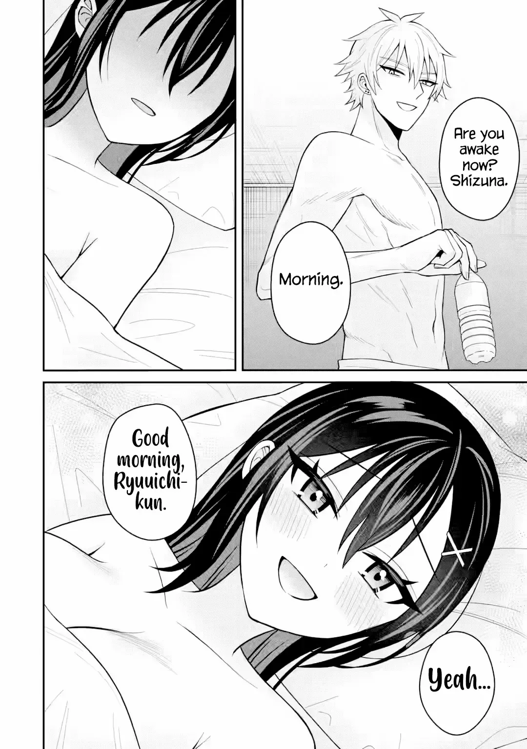 Netorare Manga no Kuzu Otoko ni Tensei Shita Hazu ga Heroine ga Yottekuru Ken Chapter 21 page 21 - 