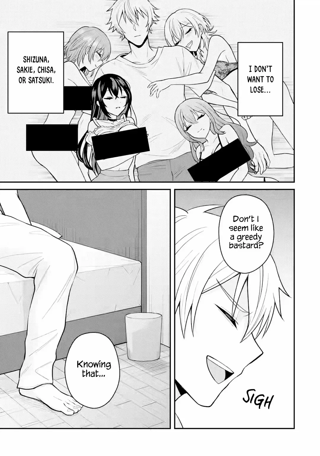 Netorare Manga no Kuzu Otoko ni Tensei Shita Hazu ga Heroine ga Yottekuru Ken Chapter 21 page 32 - 