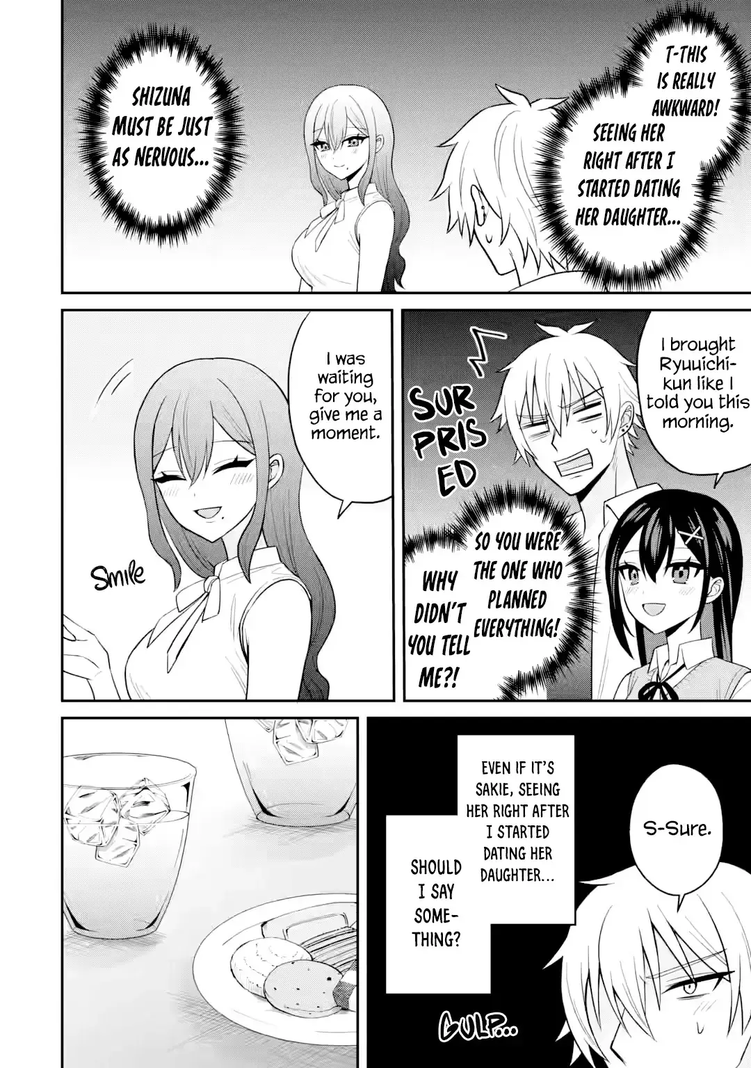 Netorare Manga no Kuzu Otoko ni Tensei Shita Hazu ga Heroine ga Yottekuru Ken Chapter 22 page 14 - 