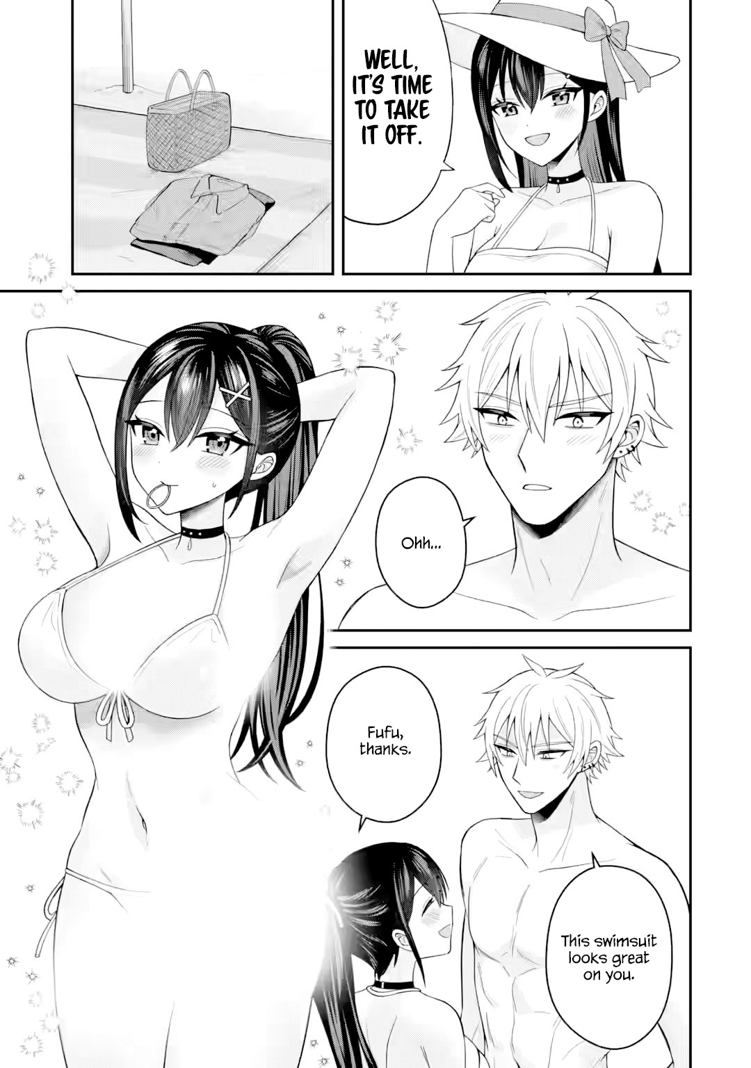 Netorare Manga no Kuzu Otoko ni Tensei Shita Hazu ga Heroine ga Yottekuru Ken Chapter 23 page 11 - 