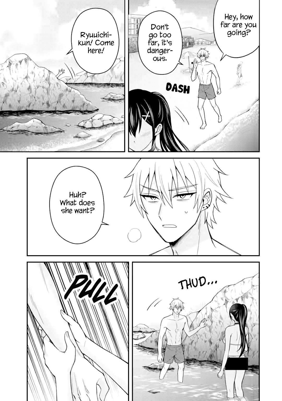 Netorare Manga no Kuzu Otoko ni Tensei Shita Hazu ga Heroine ga Yottekuru Ken Chapter 23 page 25 - 