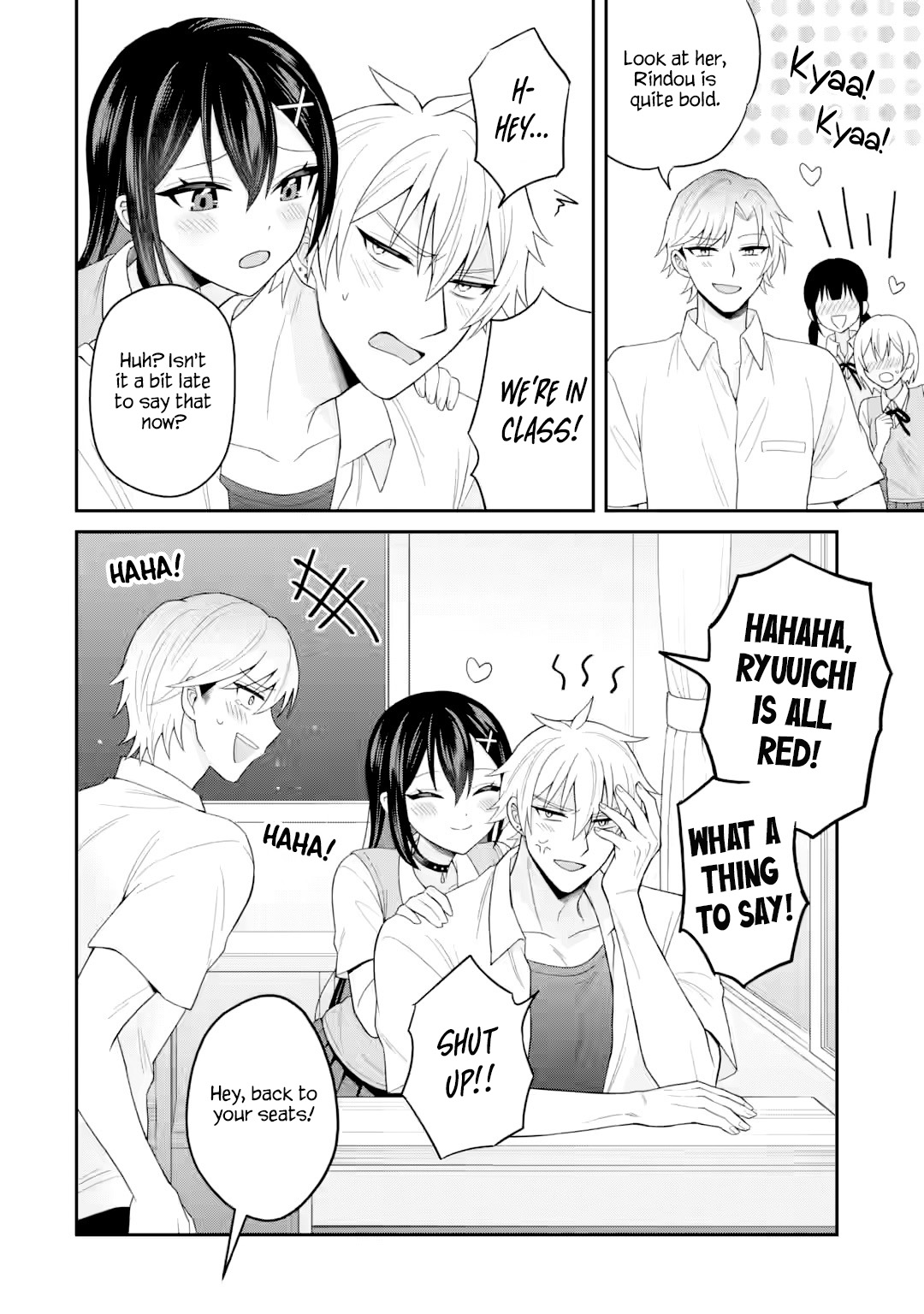 Netorare Manga no Kuzu Otoko ni Tensei Shita Hazu ga Heroine ga Yottekuru Ken Chapter 23 page 4 - 