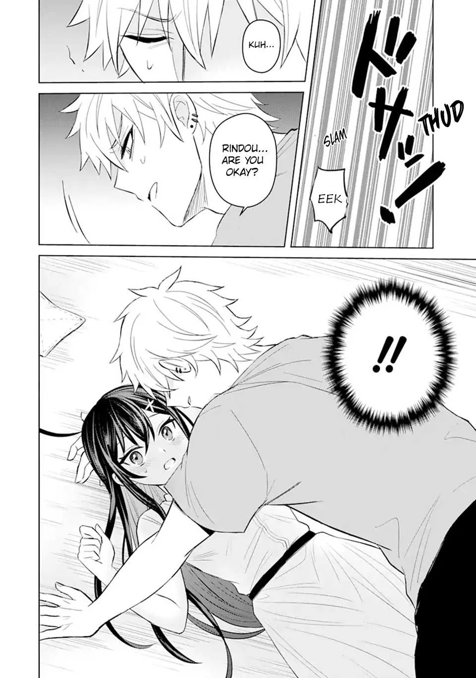 Netorare Manga no Kuzu Otoko ni Tensei Shita Hazu ga Heroine ga Yottekuru Ken Chapter 3 page 12 - 