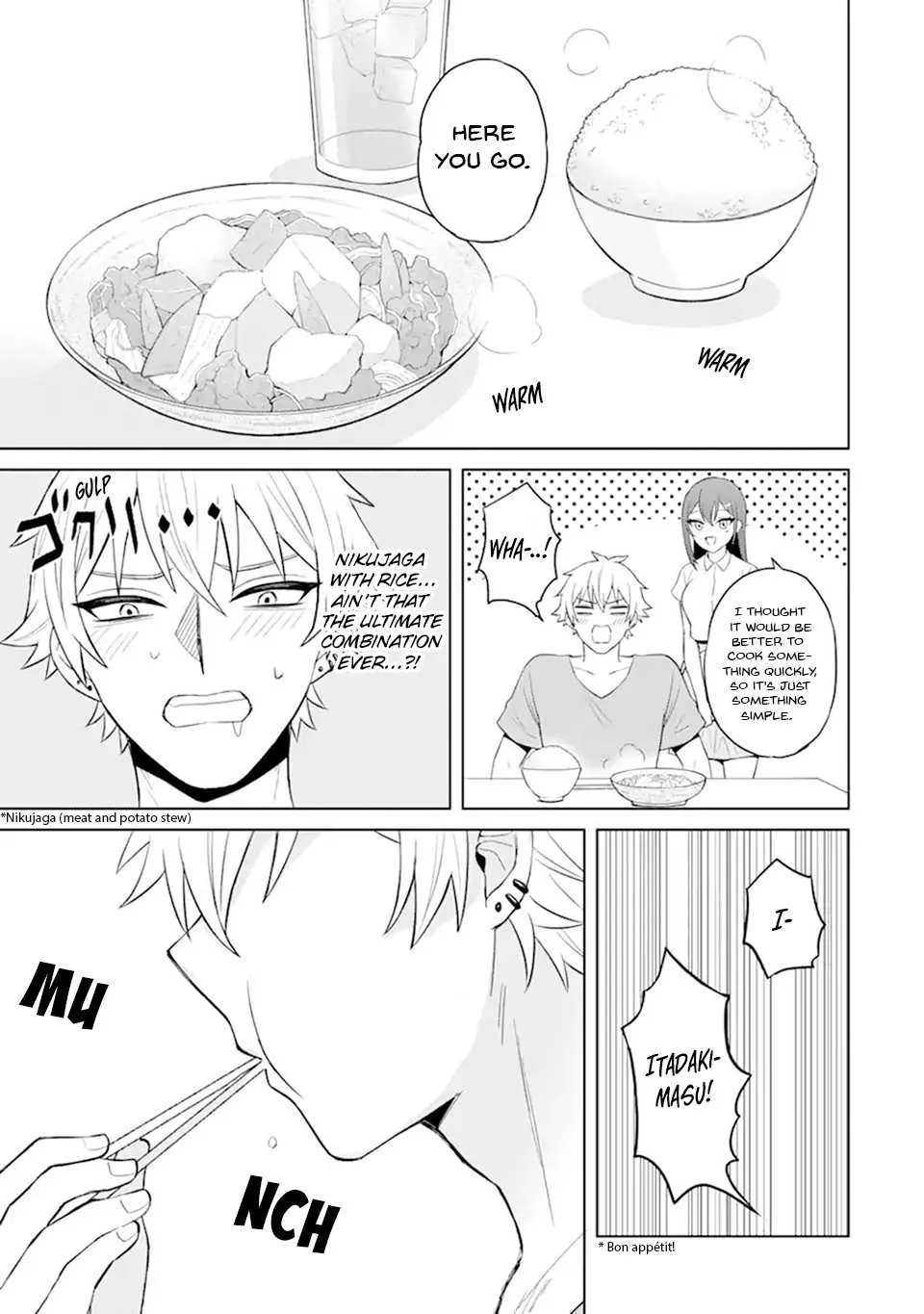 Netorare Manga no Kuzu Otoko ni Tensei Shita Hazu ga Heroine ga Yottekuru Ken Chapter 3 page 7 - 