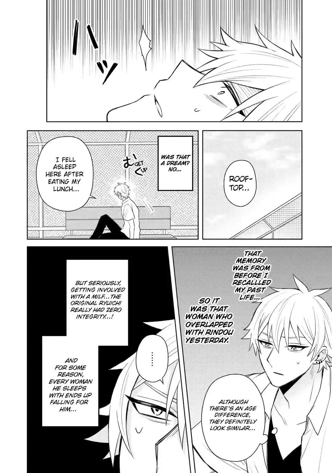 Netorare Manga no Kuzu Otoko ni Tensei Shita Hazu ga Heroine ga Yottekuru Ken Chapter 4 page 20 - 