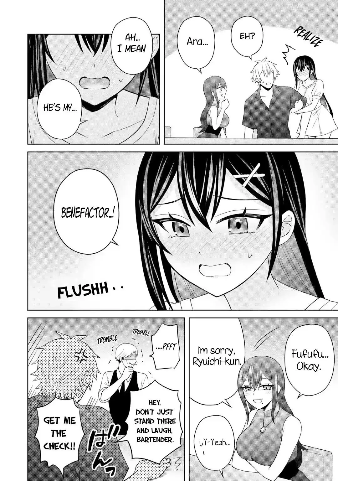 Netorare Manga no Kuzu Otoko ni Tensei Shita Hazu ga Heroine ga Yottekuru Ken Chapter 5 page 16 - 