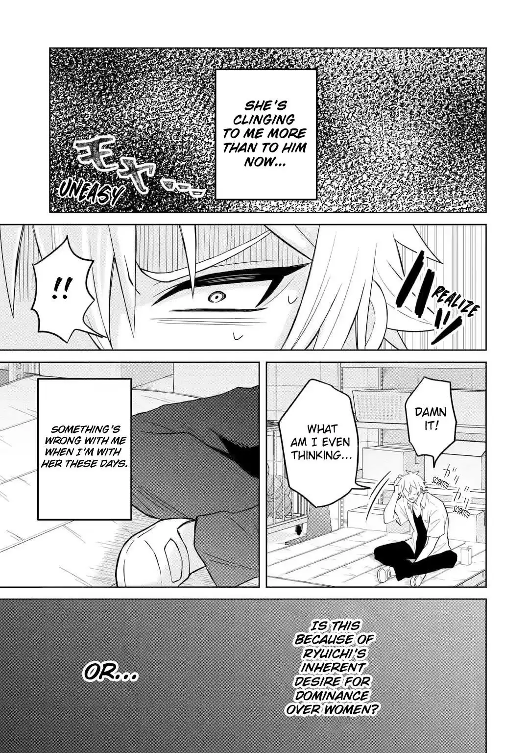 Netorare Manga no Kuzu Otoko ni Tensei Shita Hazu ga Heroine ga Yottekuru Ken Chapter 5 page 29 - 