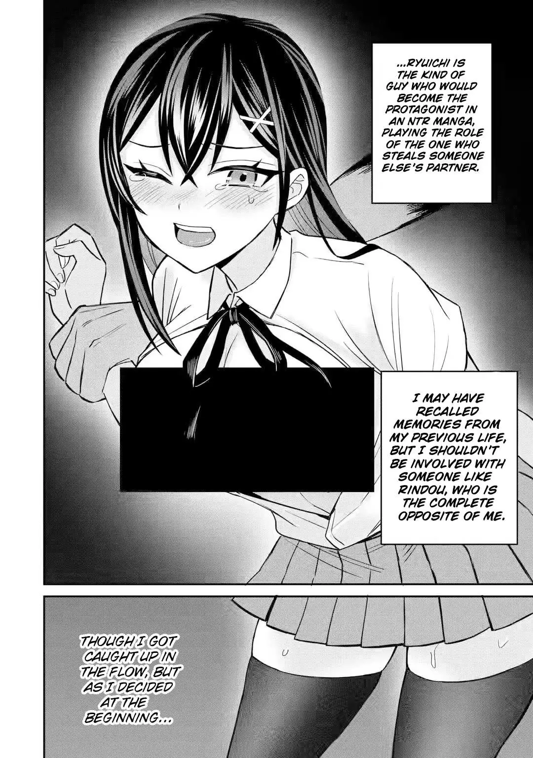 Netorare Manga no Kuzu Otoko ni Tensei Shita Hazu ga Heroine ga Yottekuru Ken Chapter 5 page 30 - 