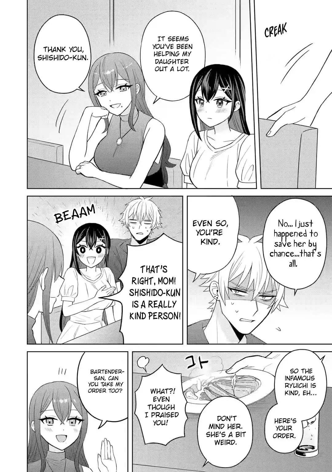 Netorare Manga no Kuzu Otoko ni Tensei Shita Hazu ga Heroine ga Yottekuru Ken Chapter 5 page 6 - 