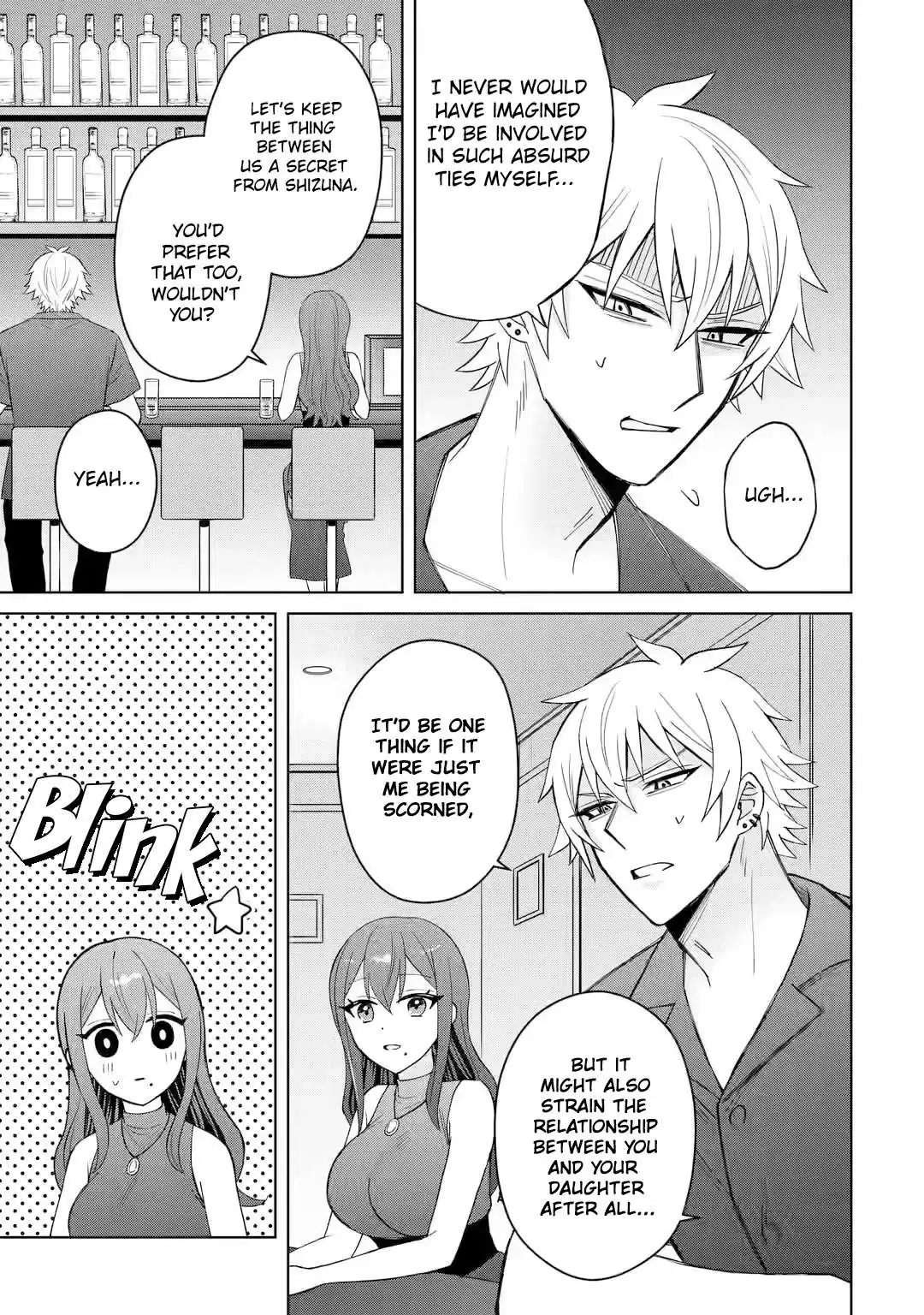 Netorare Manga no Kuzu Otoko ni Tensei Shita Hazu ga Heroine ga Yottekuru Ken Chapter 5 page 9 - 