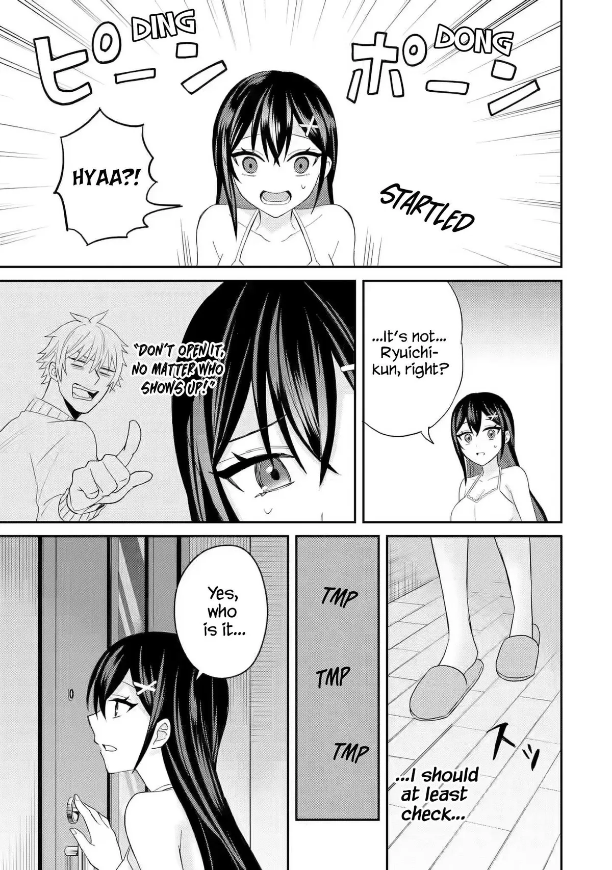 Netorare Manga no Kuzu Otoko ni Tensei Shita Hazu ga Heroine ga Yottekuru Ken Chapter 6 page 23 - 